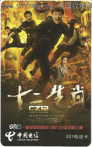 怎么买假的勃鲁克学院文凭毕业证